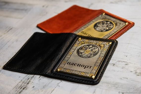 прописка в Рязани